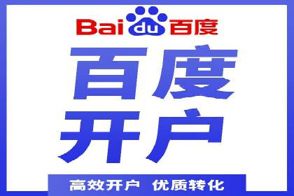信息流广告优化实战：案例对比